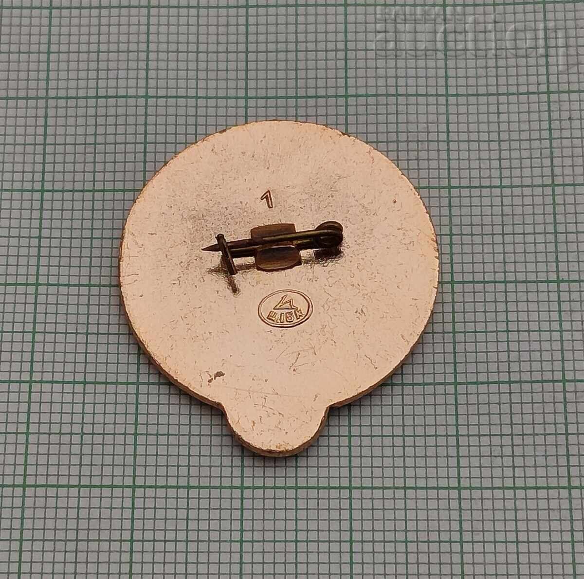 SPACE BALLOON "MINERVA" SATELLITE BADGE with price 4.00 BGN | € 2.05 SPACE BALLOON "MINERVA" SATELLITE BADGE with price 4.00 BGN | € 2.05