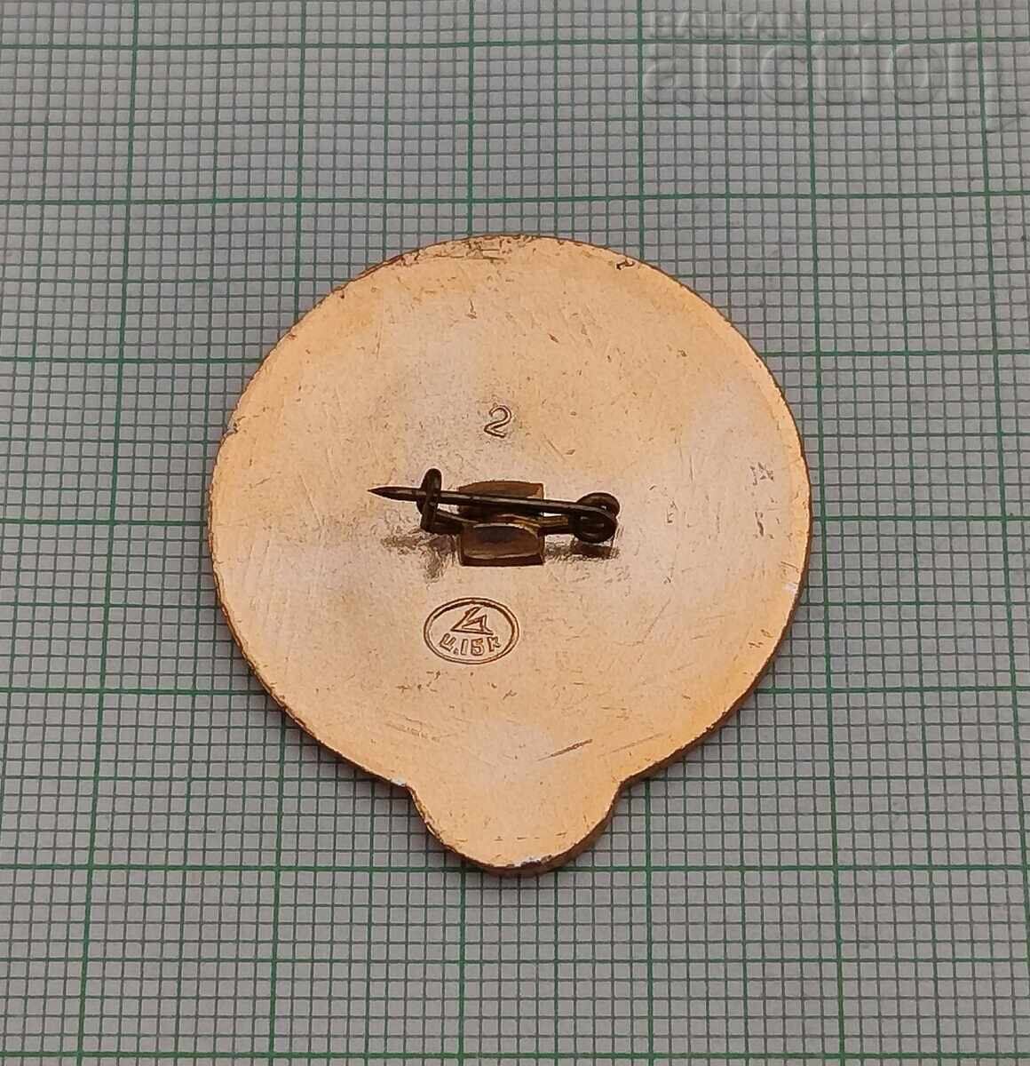 SPACE ROCKET "SOYUZ" BADGE with price 4.00 BGN | € 2.05 SPACE ROCKET "SOYUZ" BADGE with price 4.00 BGN | € 2.05