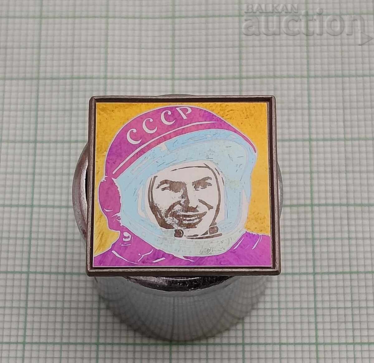 GERMAN TITOV KOSMOS USSR BADGE with price 5.00 BGN | € 2.56 GERMAN TITOV KOSMOS USSR BADGE with price 5.00 BGN | € 2.56