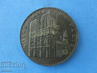 Notre Dame Token