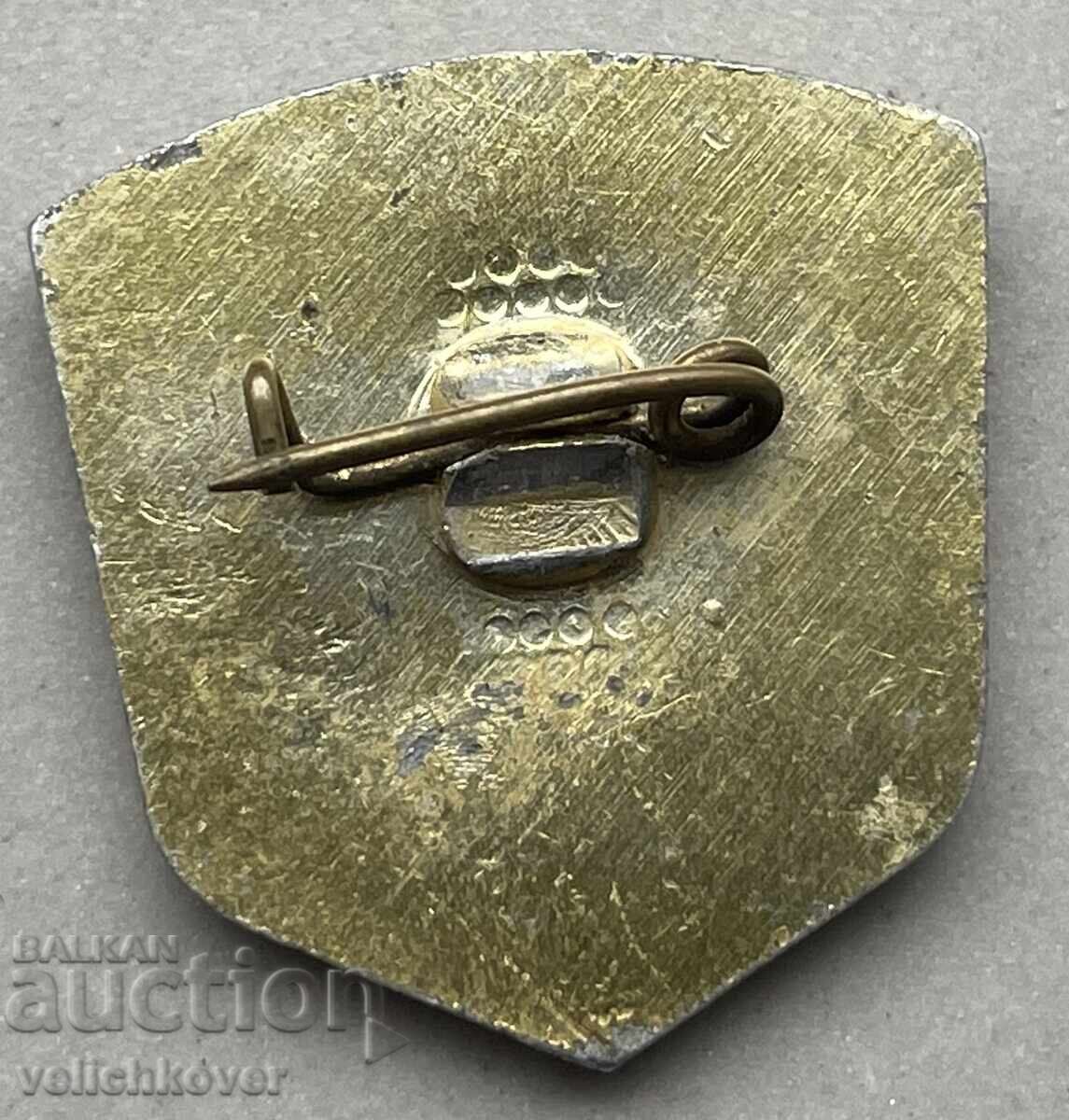 39545 Bulgaria sign General Army Meeting of the Party Sects with price 8.00 BGN | € 4.09 39545 Bulgaria sign General Army Meeting of the Party Sects with price 8.00 BGN | € 4.09