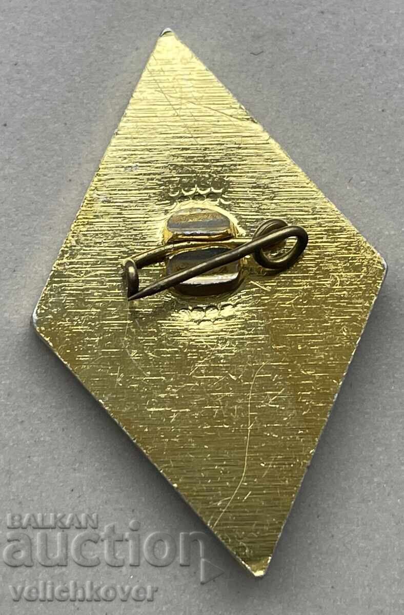 39546 Bulgaria sign 25 years. Military unit 22710 Air Force 1986. with price 15.00 BGN | € 7.67 39546 Bulgaria sign 25 years. Military unit 22710 Air Force 1986. with price 15.00 BGN | € 7.67