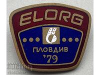 39549 Bulgaria sign Elorg Plovdiv 1979. Enamel