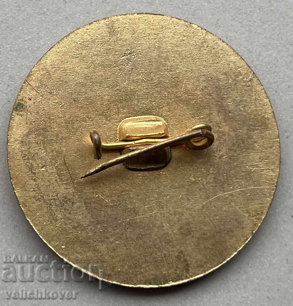 39554 Bulgaria sign IX Congress of the Fatherland Front with price 5.00 BGN | € 2.56 39554 Bulgaria sign IX Congress of the Fatherland Front with price 5.00 BGN | € 2.56