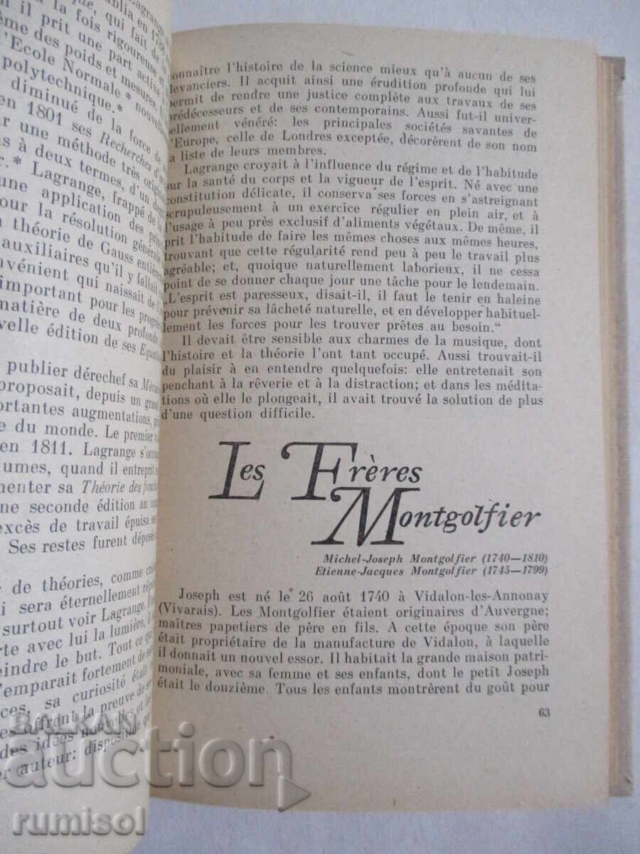 Hommes illustres de la France - A. L. Afanassieva - 5 Hommes illustres de la France - A. L. Afanassieva - 5