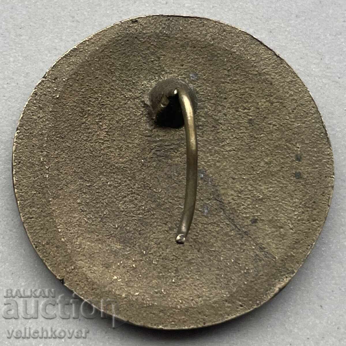 39560 Bulgaria Physical Education Day sign Stalin city 1950. with price 25.00 BGN | € 12.78 39560 Bulgaria Physical Education Day sign Stalin city 1950. with price 25.00 BGN | € 12.78