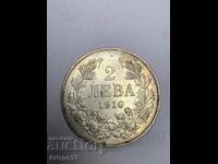 2 leva coin 1910