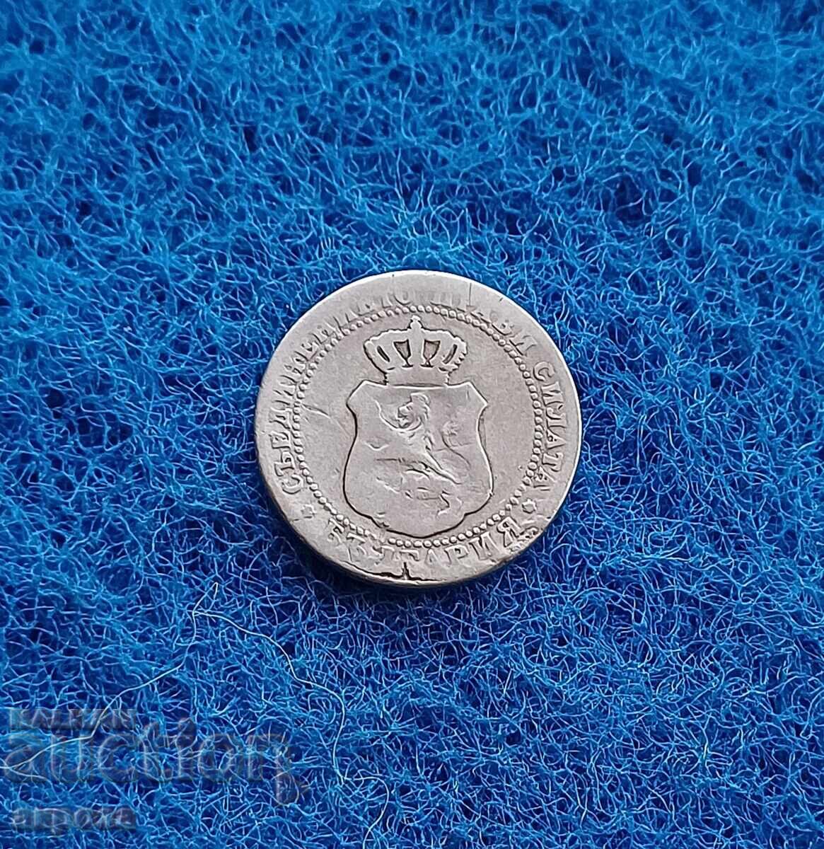 5 стотинки 1888 с цена 2.20 лв. | € 1.12 5 стотинки 1888 с цена 2.20 лв. | € 1.12