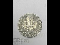 Coin 1 lev 1923