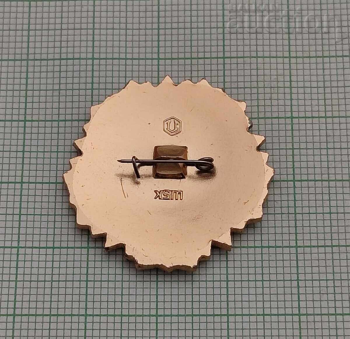 GTO BASKETBALL USSR SPARTAKIADA BADGE with price 3.00 BGN | € 1.53 GTO BASKETBALL USSR SPARTAKIADA BADGE with price 3.00 BGN | € 1.53