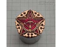 GTO TIR CU ARCULUI URSS SPARTAKIADE BADGE