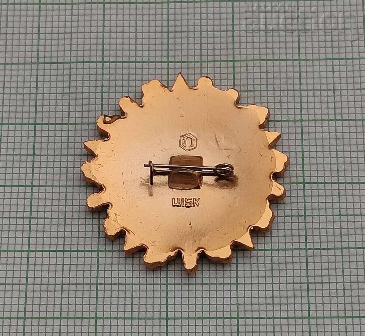 GTO USSR SPARTAKIADA SHOOTING BADGE with price 3.00 BGN | € 1.53 GTO USSR SPARTAKIADA SHOOTING BADGE with price 3.00 BGN | € 1.53