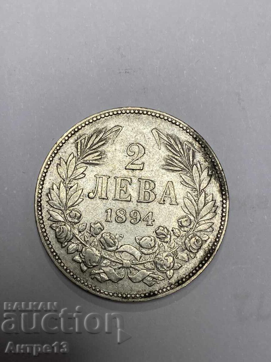 Coin 2 BGN 1894