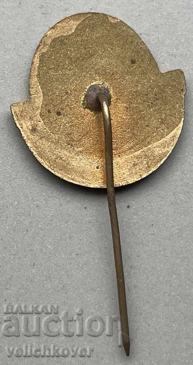 39565 Bulgaria sign Trade Union of Food and Beverage Workers with price 7.00 BGN | € 3.58 39565 Bulgaria sign Trade Union of Food and Beverage Workers with price 7.00 BGN | € 3.58