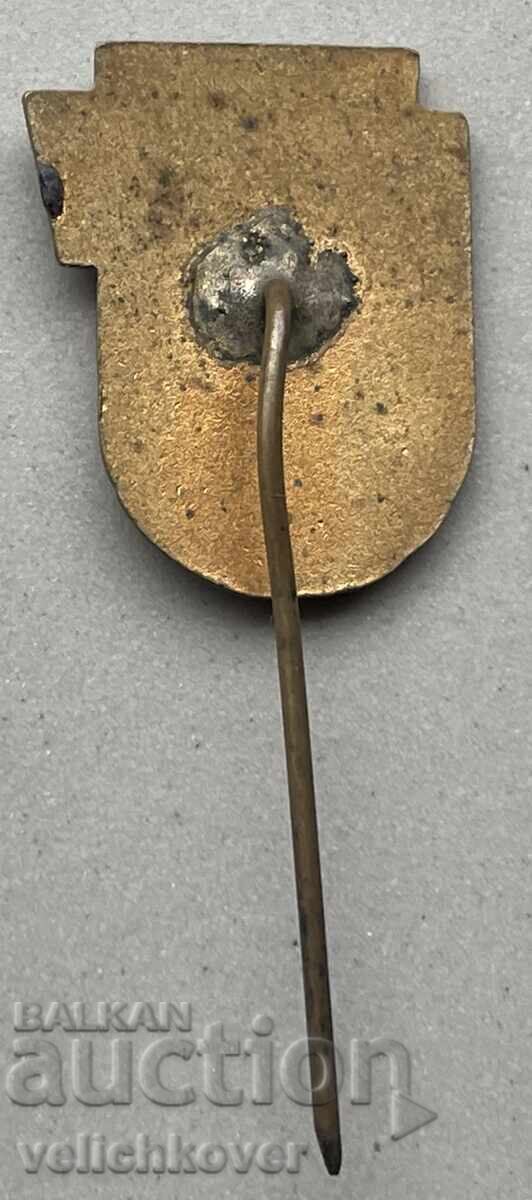 39568 Bulgaria sign Lead Zinc Combine Kardzhali 1955. with price 4.00 BGN | € 2.05 39568 Bulgaria sign Lead Zinc Combine Kardzhali 1955. with price 4.00 BGN | € 2.05