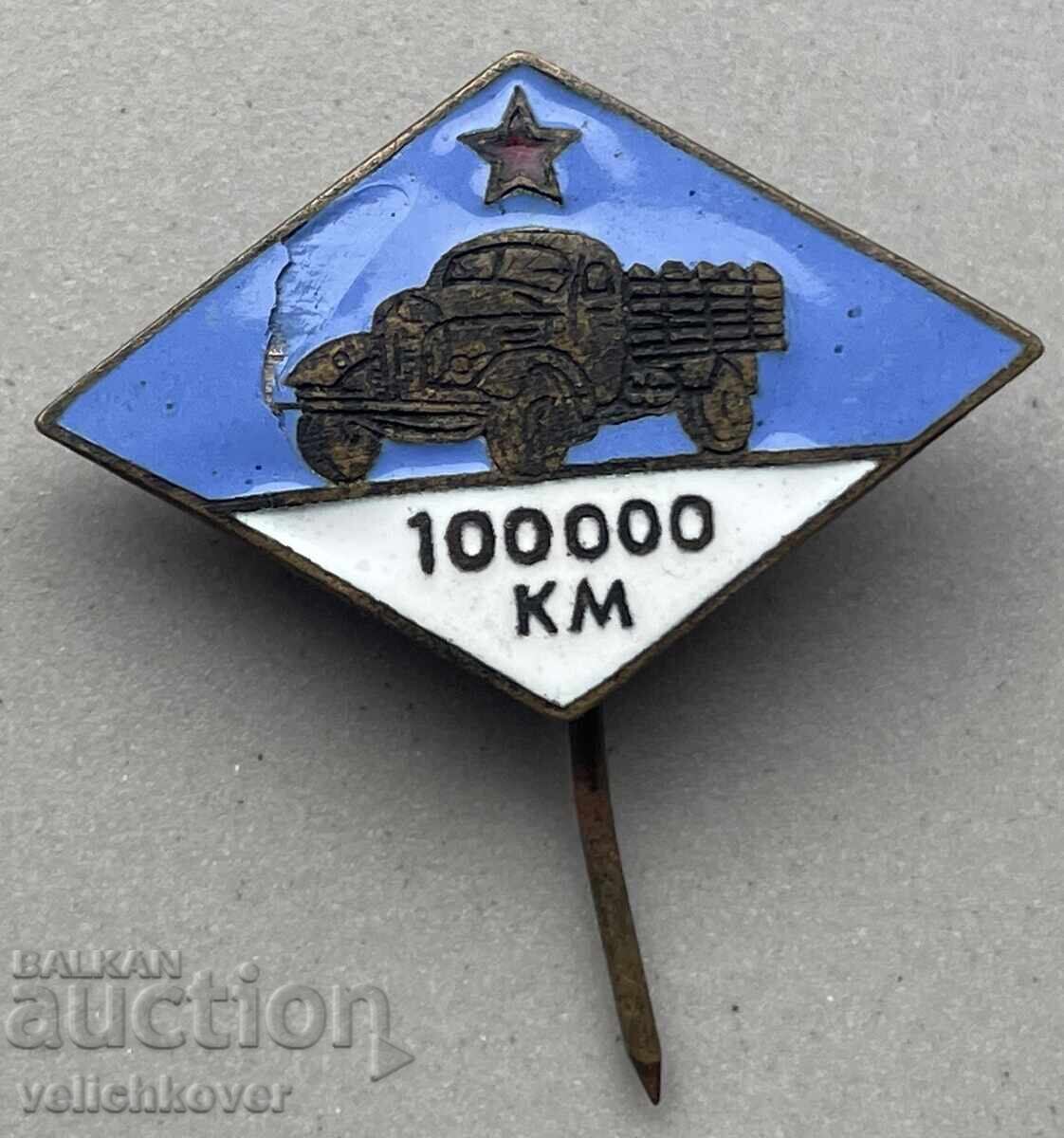 39569 Bulgaria sign for accident-free 100,000 km Enamel