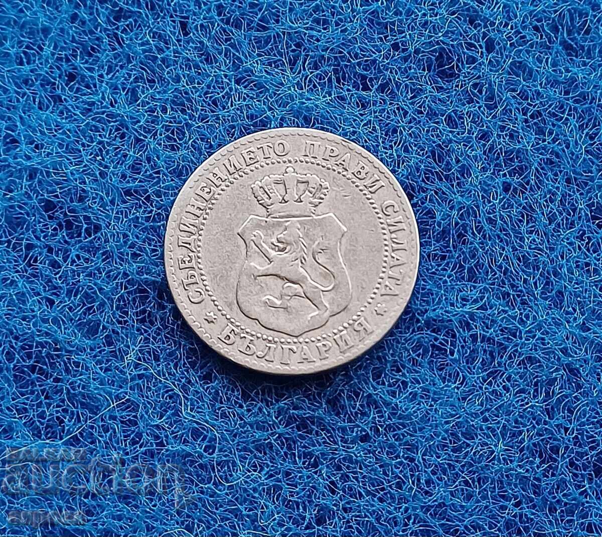 10 σεντ 1888 OPEN ,, R,, με τιμή 24.80 BGN | € 12.68 10 σεντ 1888 OPEN ,, R,, με τιμή 24.80 BGN | € 12.68