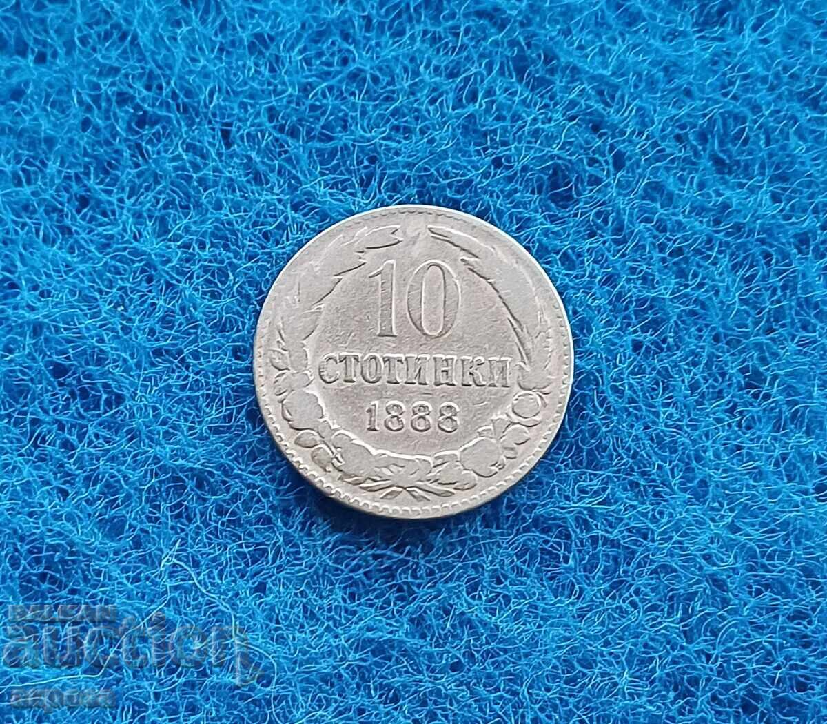 Δημοπρασία 10 σεντ 1888 OPEN ,, R,, Δημοπρασία 10 σεντ 1888 OPEN ,, R,,