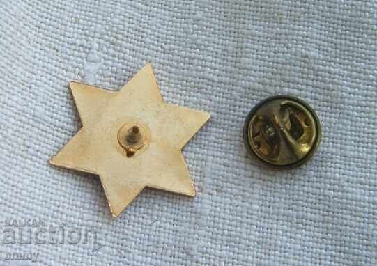 Σήμα ποδοσφαίρου - FC Etoile Sportive Clemency, Λουξεμβούργο με τιμή 4.00 BGN | € 2.05