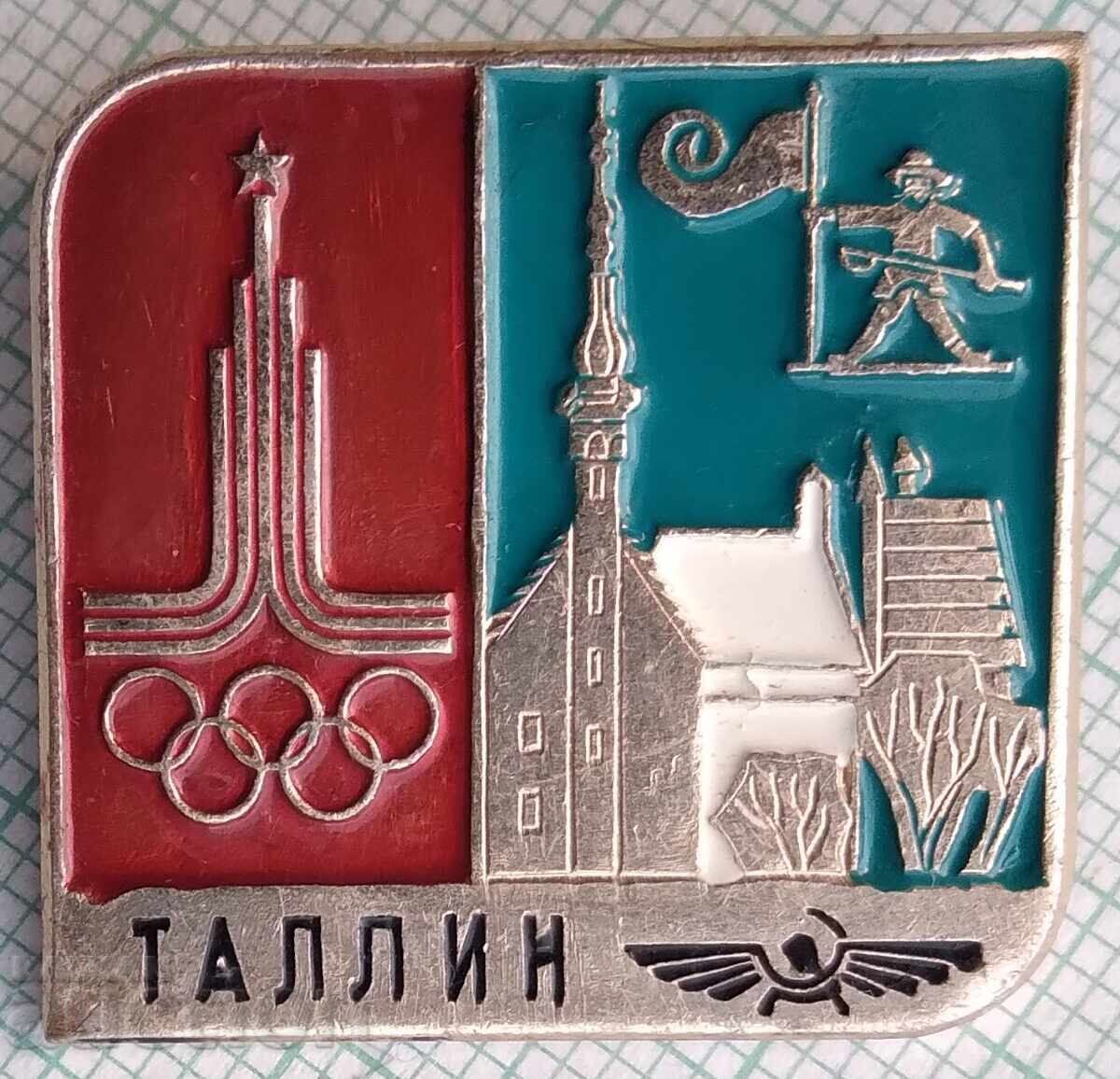 17314 Badge - Moscow Olympics 1980 with price 8.00 BGN | € 4.09