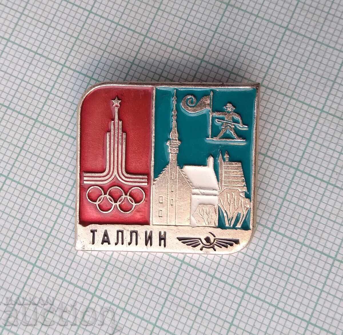 Auction  17314 Badge - Moscow Olympics 1980