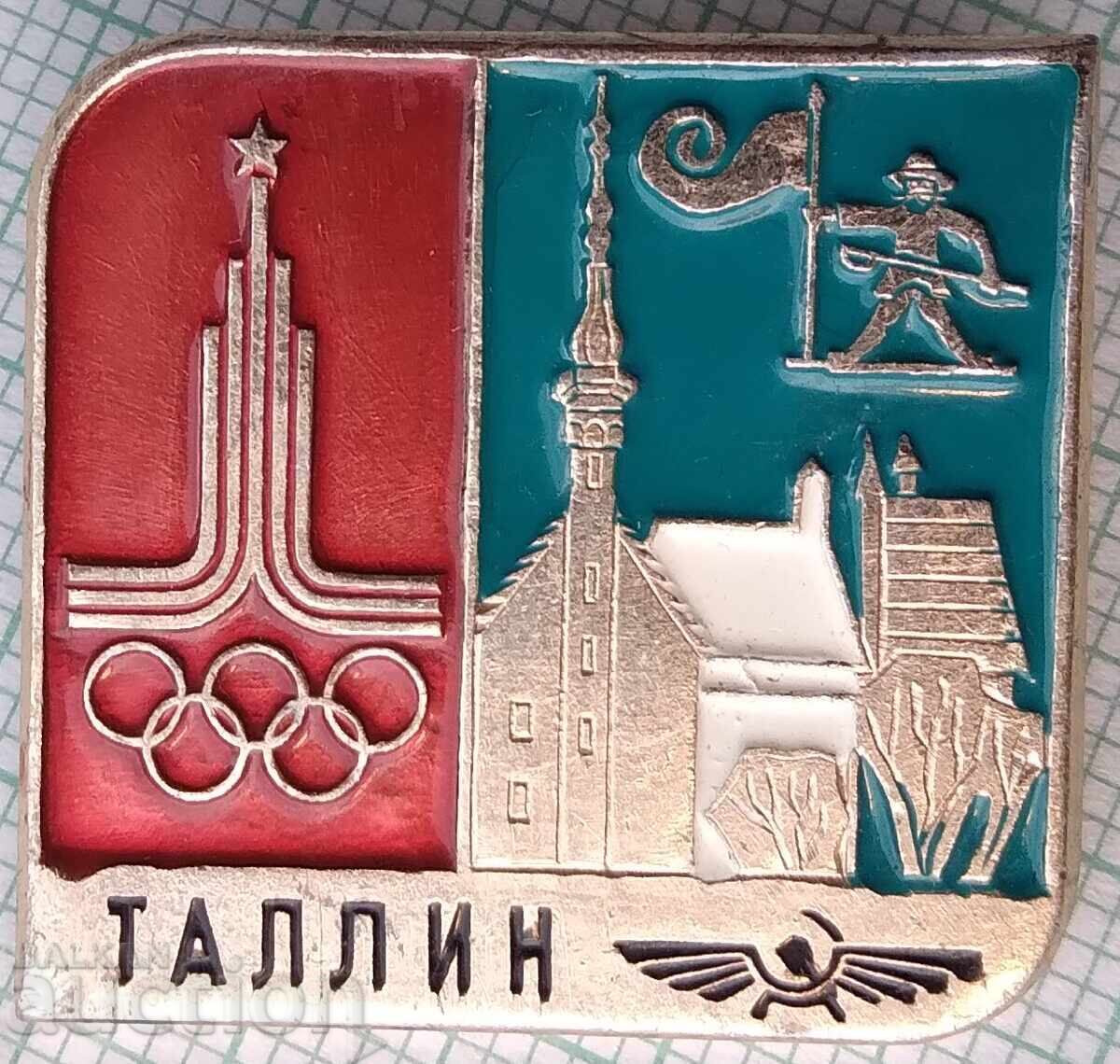 17314 Badge - Moscow Olympics 1980