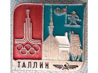 17314 Badge - Moscow Olympics 1980