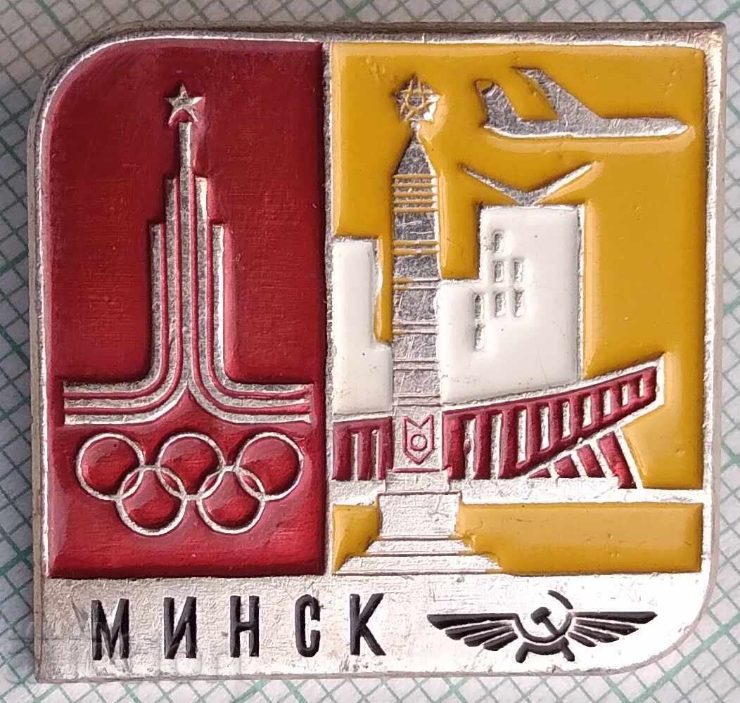 17315 Badge - Moscow Olympics 1980 with price 8.00 BGN | € 4.09 17315 Badge - Moscow Olympics 1980 with price 8.00 BGN | € 4.09