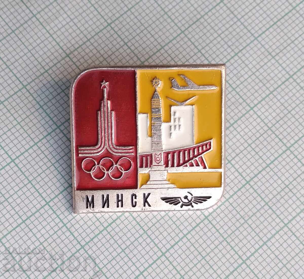 Auction 17315 Badge - Moscow Olympics 1980 Auction 17315 Badge - Moscow Olympics 1980
