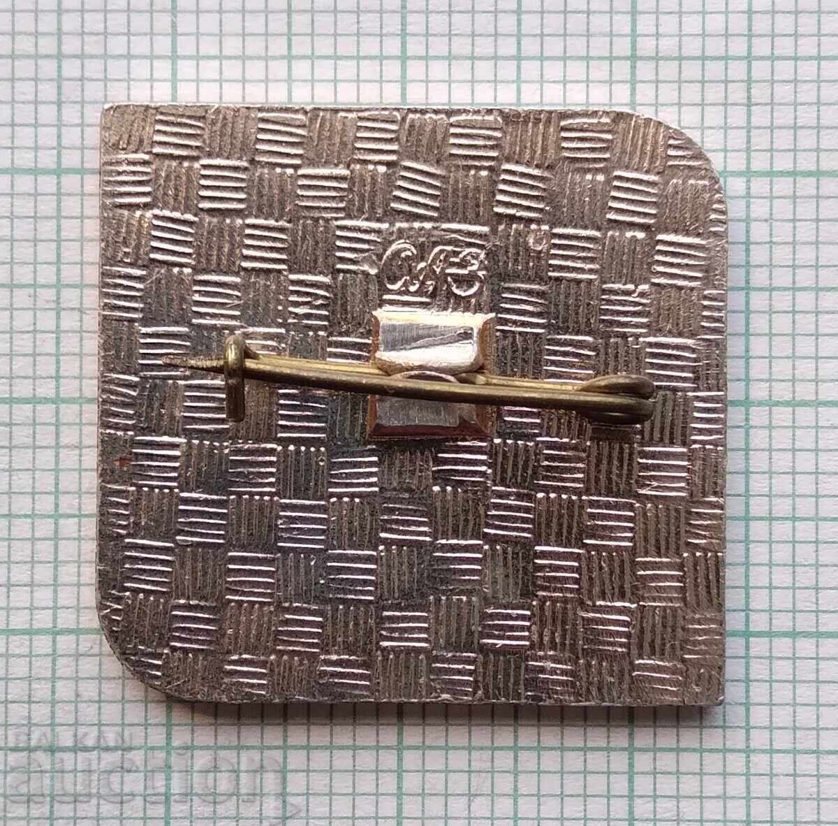 Delivery of 17315 Badge - Moscow Olympics 1980 Delivery of 17315 Badge - Moscow Olympics 1980