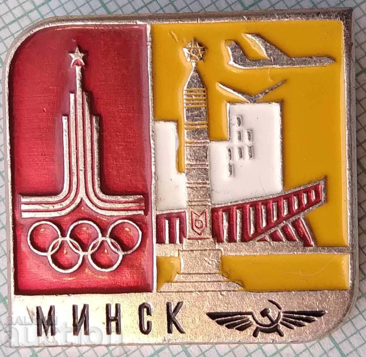 17315 Badge - Moscow Olympics 1980 17315 Badge - Moscow Olympics 1980