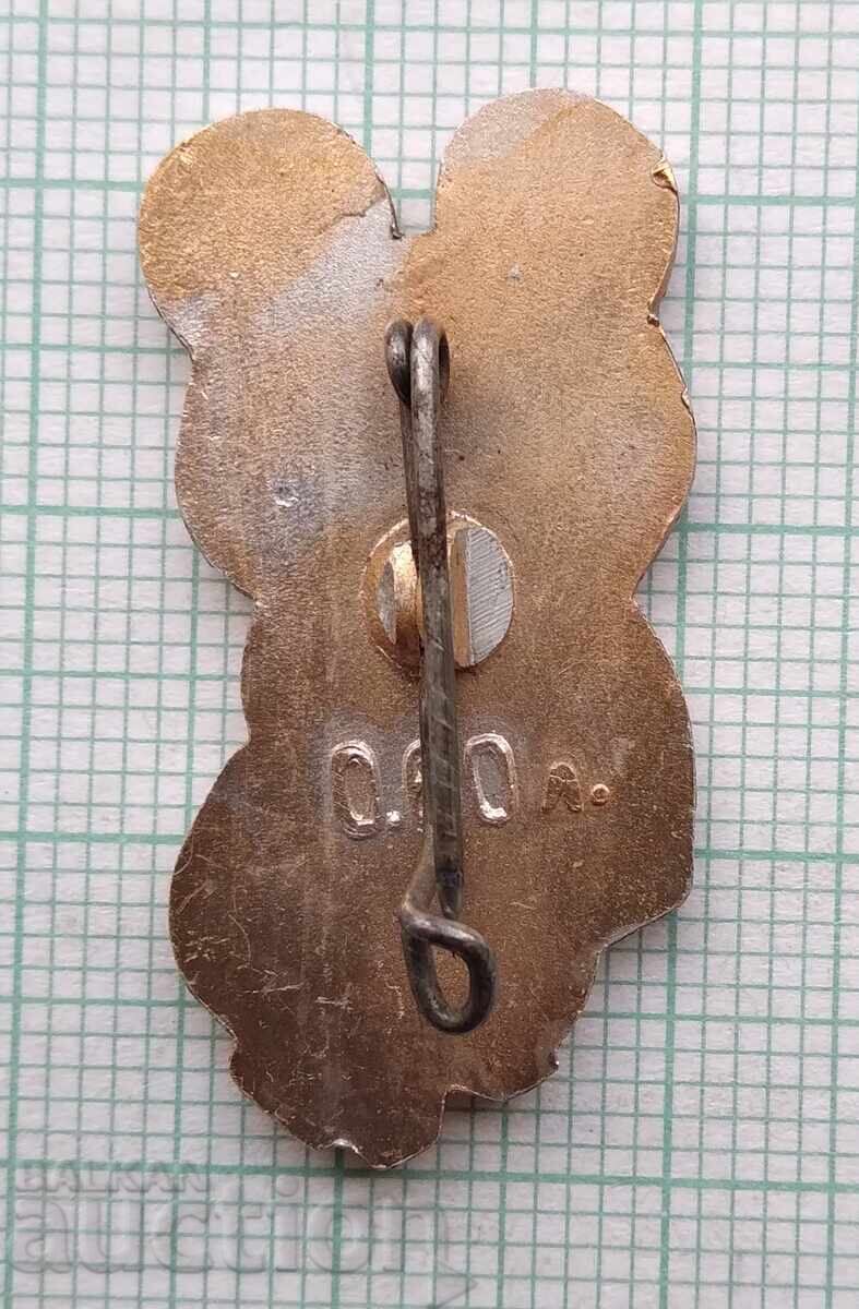 Auction 17321 Badge - Olympics Moscow 1980 - Misha Auction 17321 Badge - Olympics Moscow 1980 - Misha