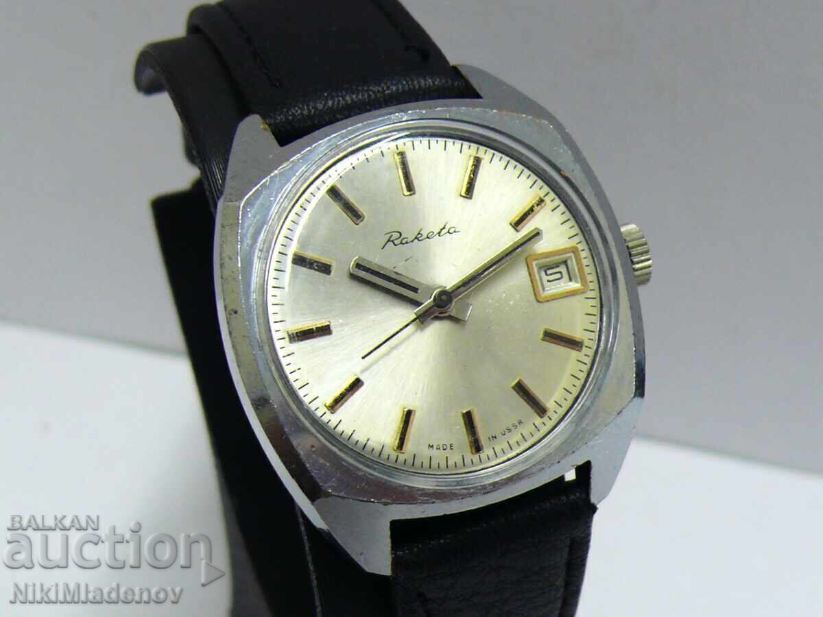 Delivery of Soviet Rocket Men's Wristwatch with Date Function