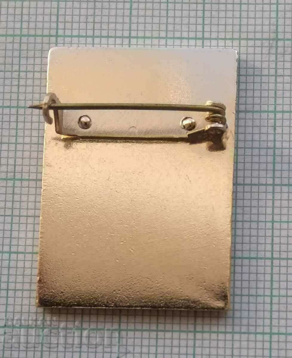 Licitație 17325 Insigna - Jocurile Olimpice BOK Moscova 1980 Licitație 17325 Insigna - Jocurile Olimpice BOK Moscova 1980