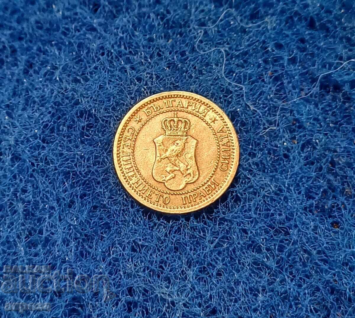 Auction 1 penny 1912 with gloss Auction 1 penny 1912 with gloss