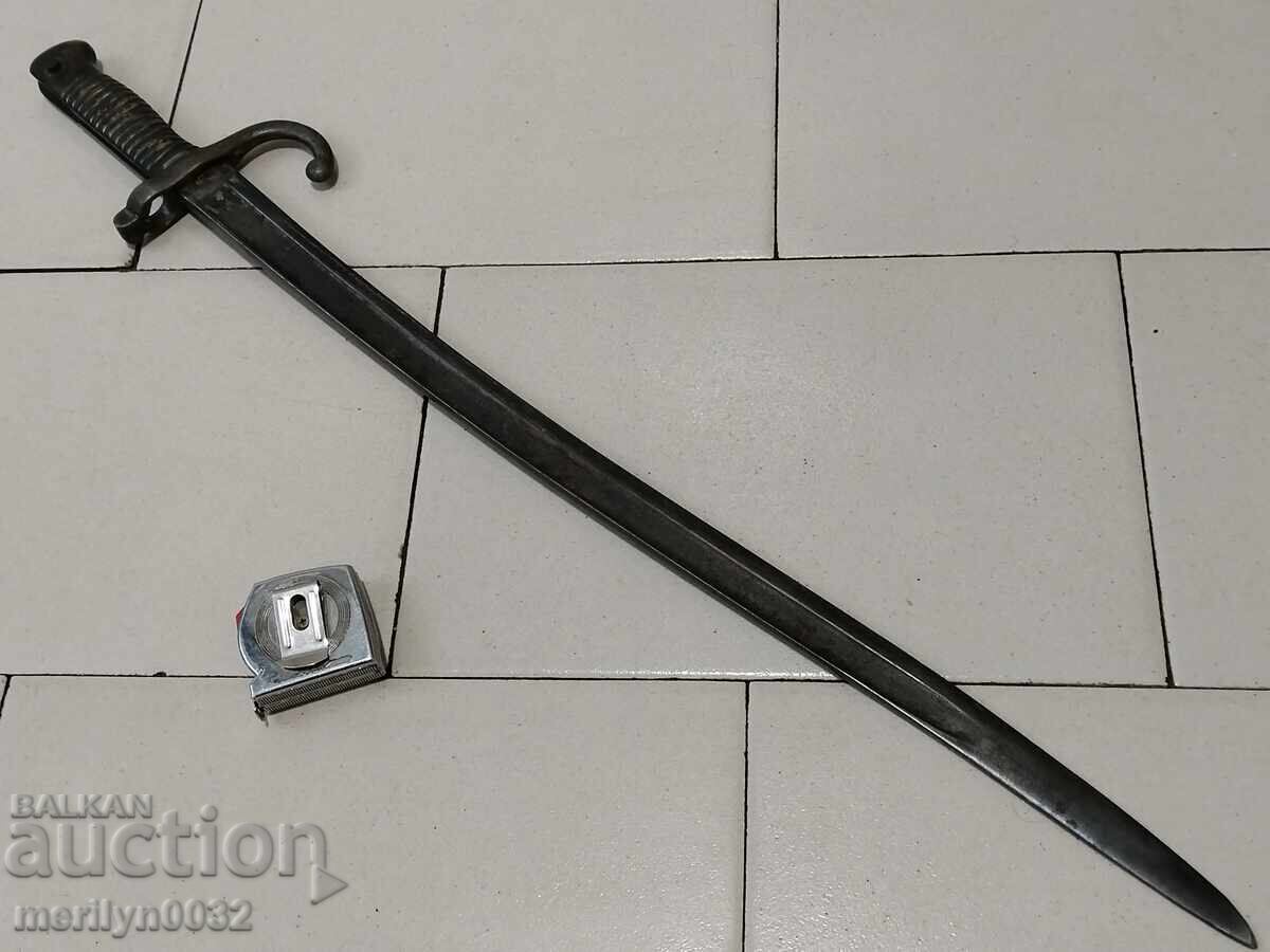 Bayonet knife bayonet scimitar without scabbard for rifle Shaspo RTOV cleaver with price 319.00 BGN | € 163.10 Bayonet knife bayonet scimitar without scabbard for rifle Shaspo RTOV cleaver with price 319.00 BGN | € 163.10