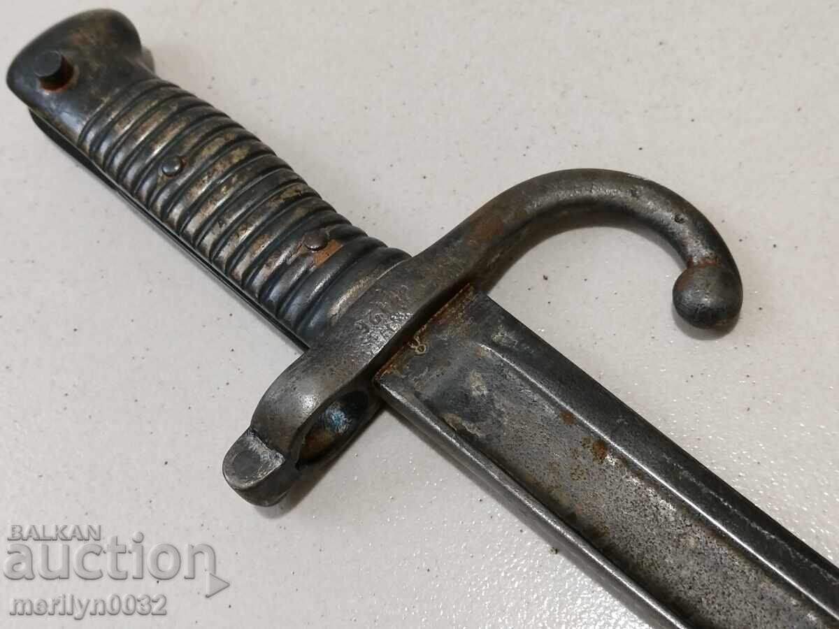 Auction Bayonet knife bayonet scimitar without scabbard for rifle Shaspo RTOV cleaver Auction Bayonet knife bayonet scimitar without scabbard for rifle Shaspo RTOV cleaver