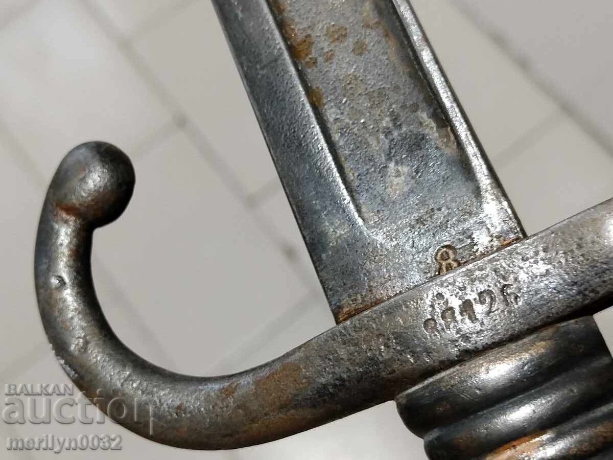 Delivery of Bayonet knife bayonet scimitar without scabbard for rifle Shaspo RTOV cleaver Delivery of Bayonet knife bayonet scimitar without scabbard for rifle Shaspo RTOV cleaver