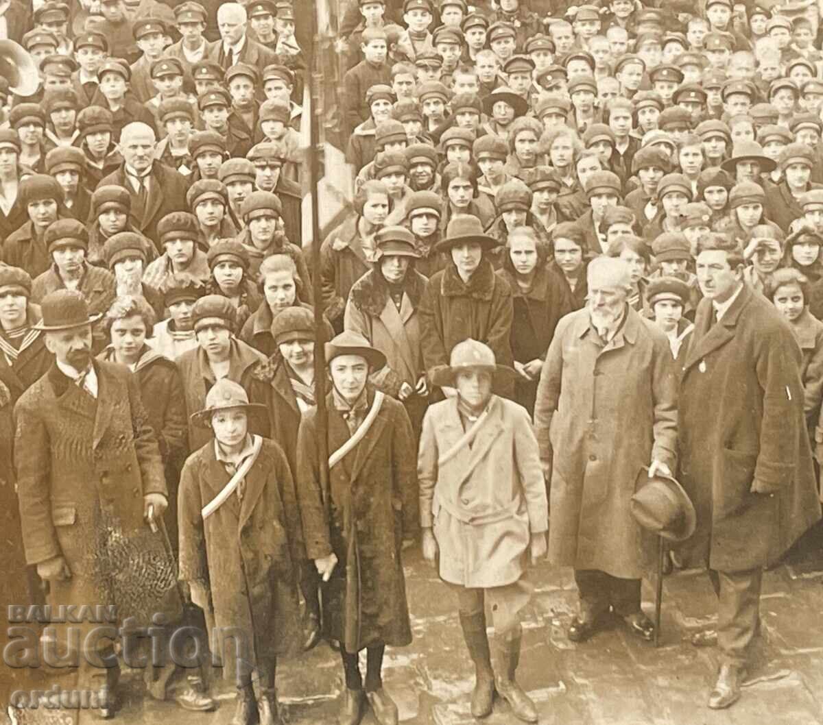 4732 Kingdom of Bulgaria School 7th Junior High School Sofia 1926 with price 25.00 BGN | € 12.78 4732 Kingdom of Bulgaria School 7th Junior High School Sofia 1926 with price 25.00 BGN | € 12.78