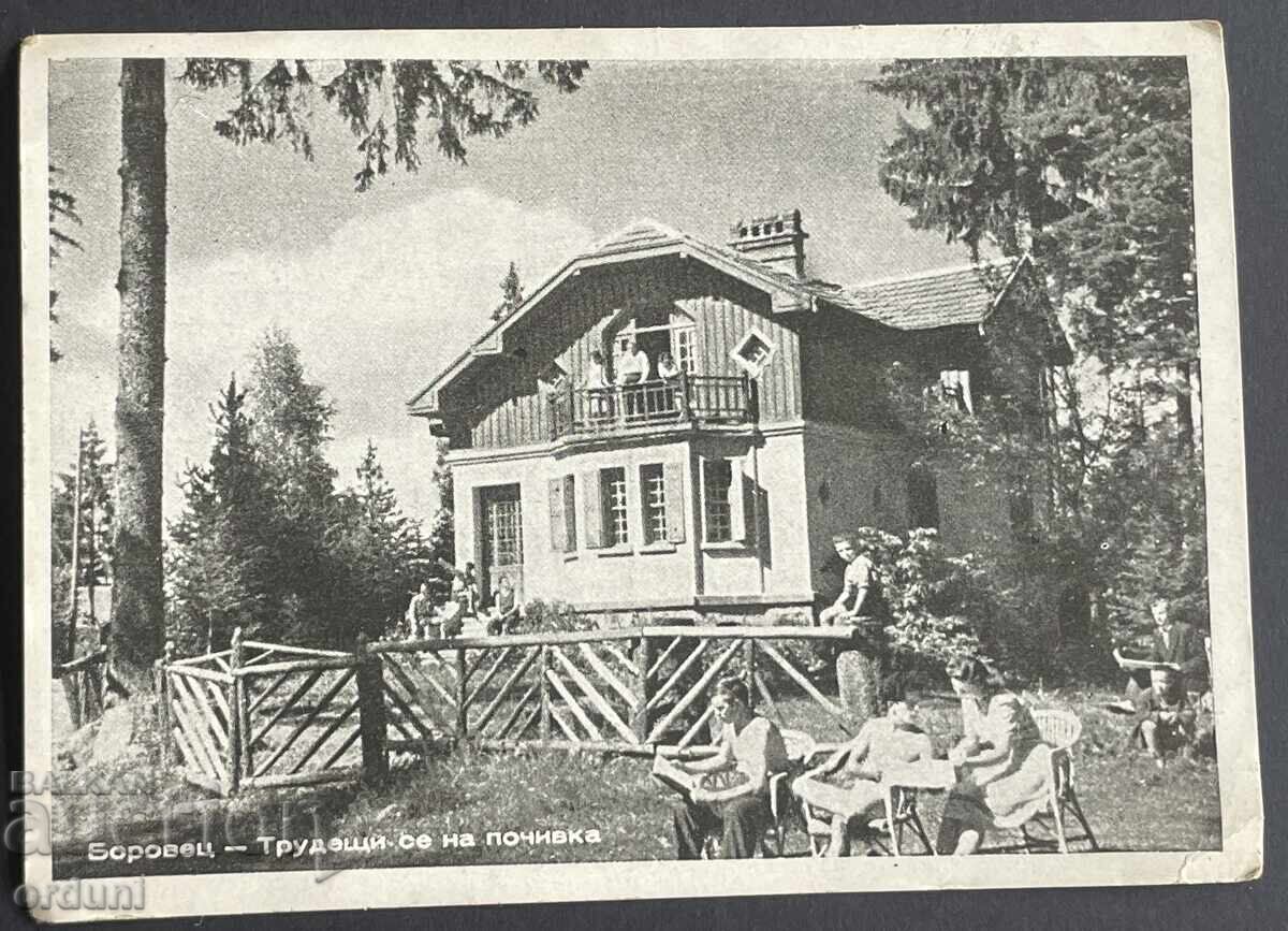 4733 Bulgaria Borovets Workers on vacation ORPS 50s