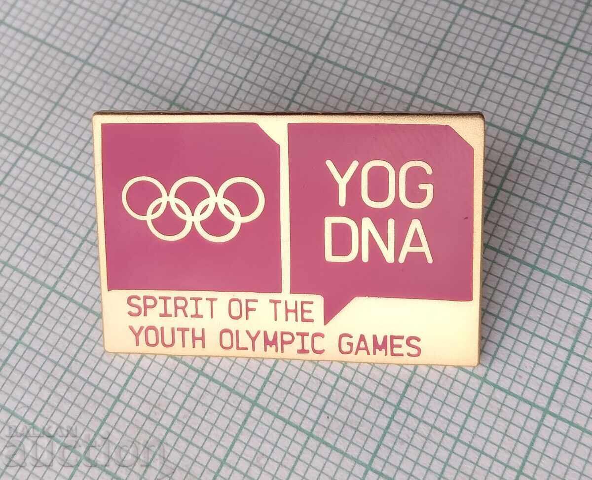 Auction 17327 Badge - Olympics - bronze enamel Auction 17327 Badge - Olympics - bronze enamel