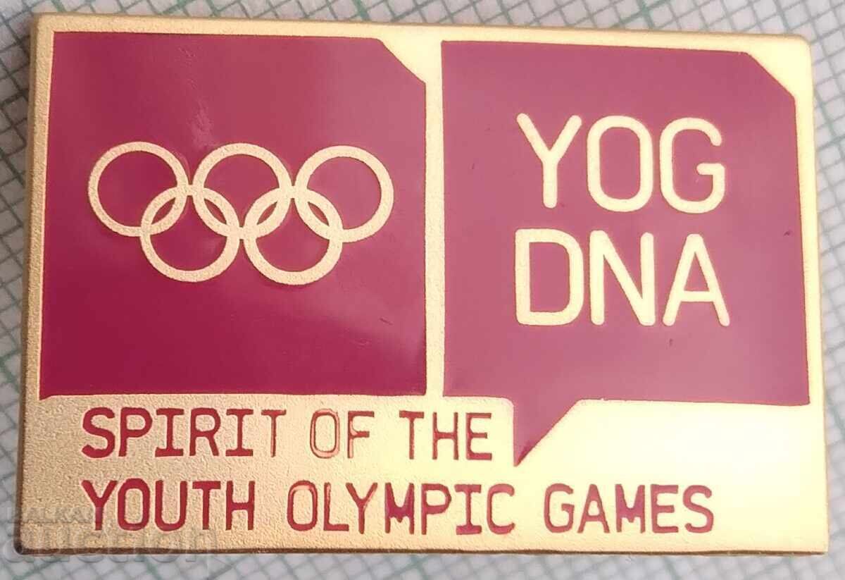 17328 Badge - Olympics 17328 Badge - Olympics