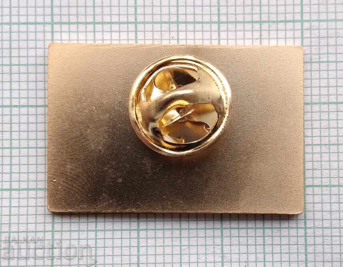 Παράδοση 17329 Σήμα - Ολυμπιακοί Αγώνες - χάλκινο σμάλτο Παράδοση 17329 Σήμα - Ολυμπιακοί Αγώνες - χάλκινο σμάλτο