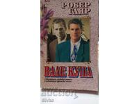 Valle Coup, Robert Gaillard, first edition