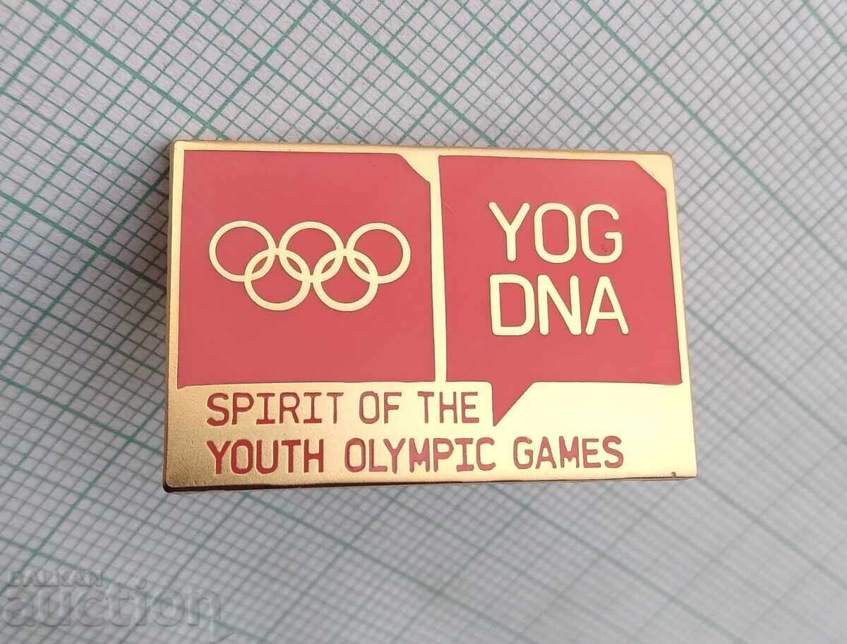 17330 Badge - Olympics with price 3.00 BGN | € 1.53 17330 Badge - Olympics with price 3.00 BGN | € 1.53