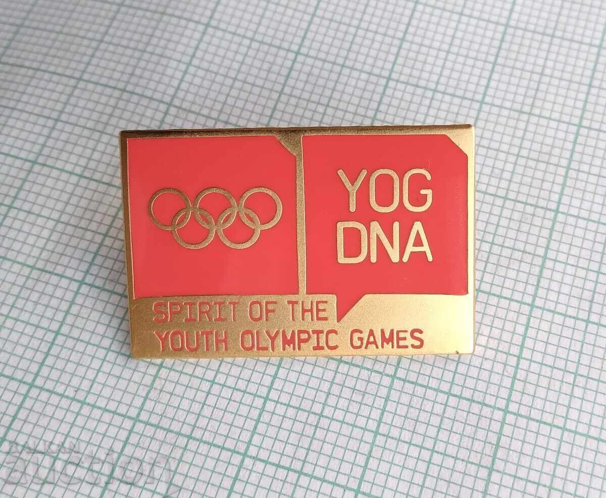 Auction 17330 Badge - Olympics Auction 17330 Badge - Olympics