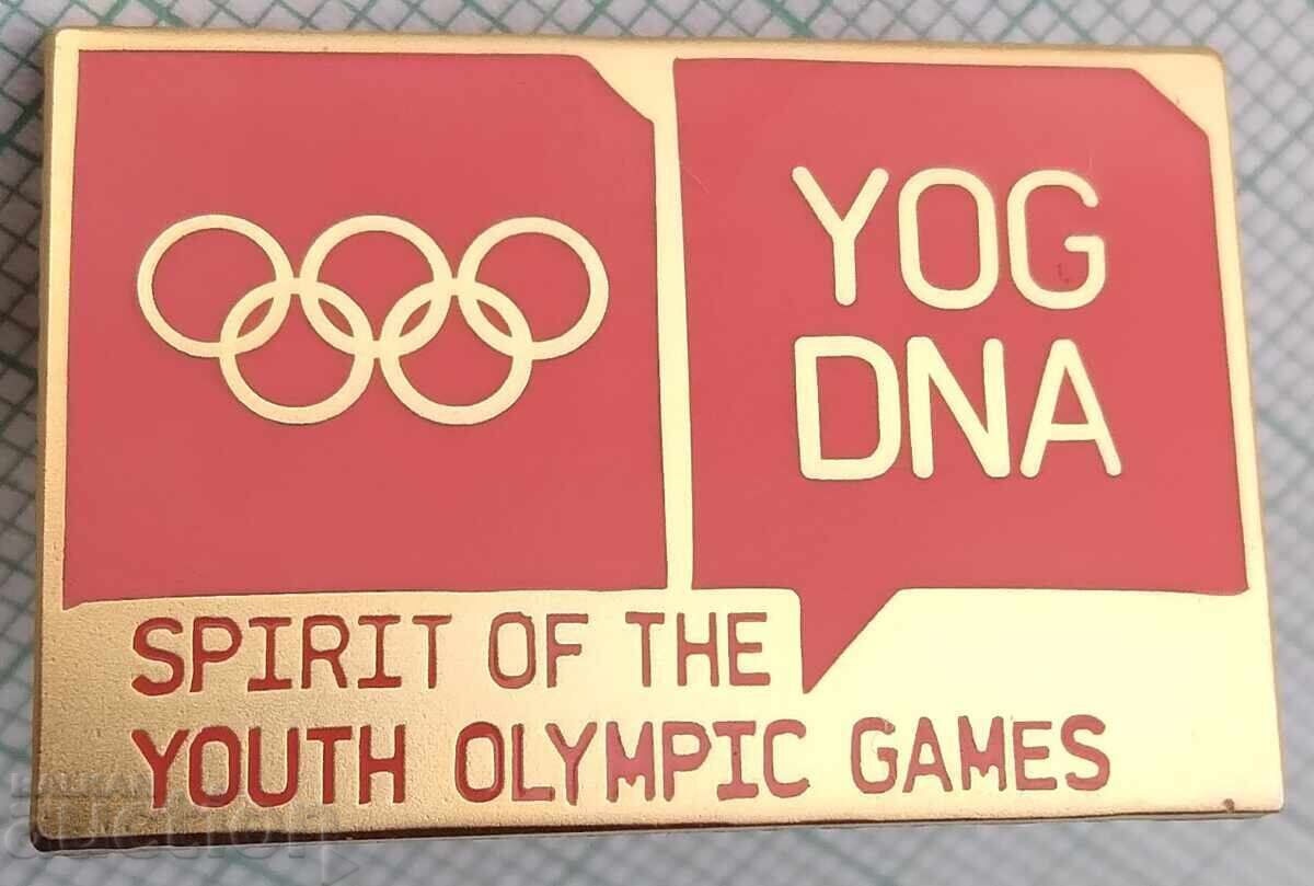 17330 Badge - Olympics 17330 Badge - Olympics