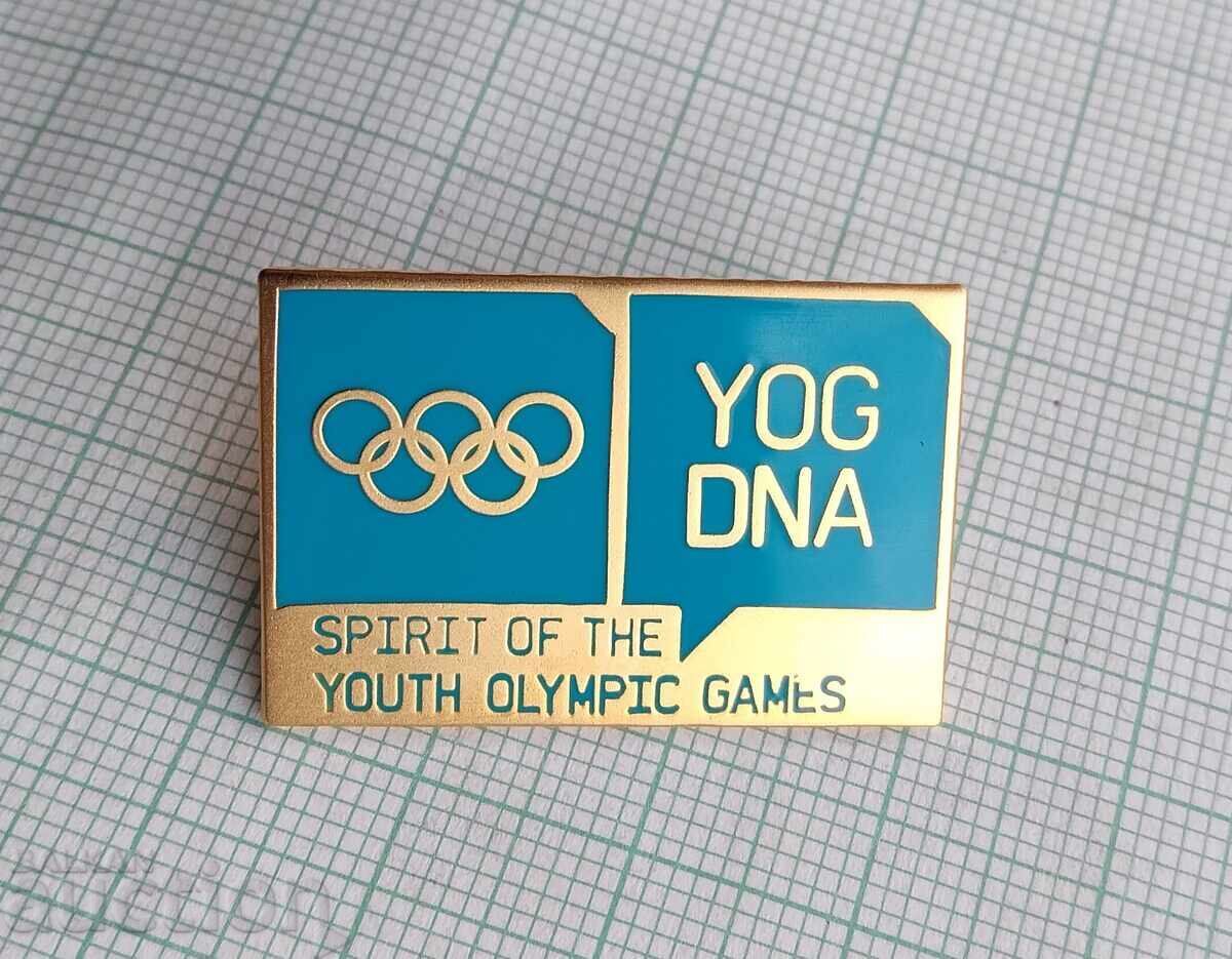 Auction 17332 Badge - Olympics - bronze enamel Auction 17332 Badge - Olympics - bronze enamel