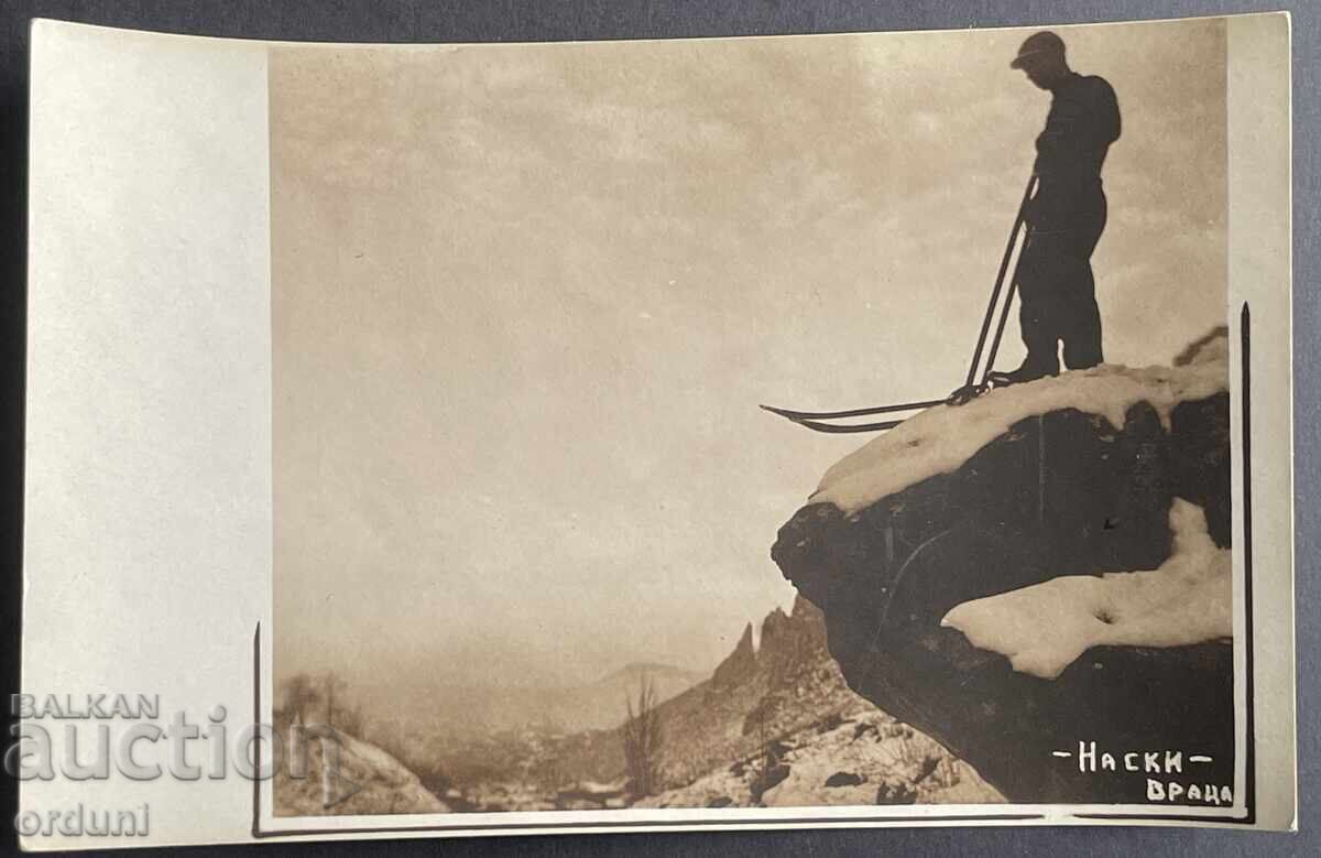 4741 Cartea poștală a Regatului Bulgariei de schi în Vratsa