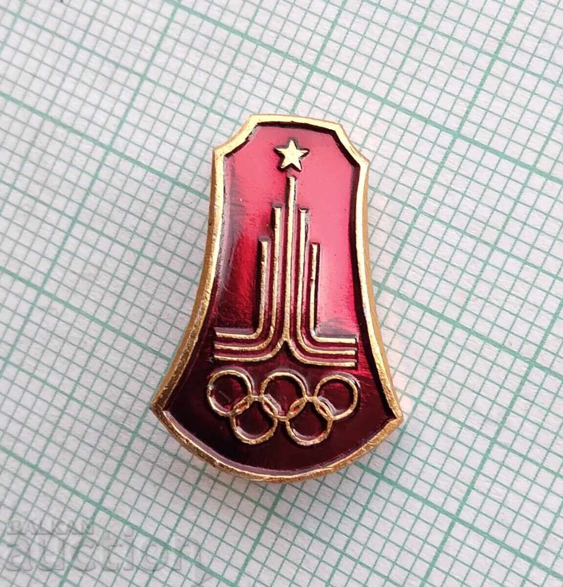 17337 Badge - Moscow Olympics 1980 with price 2.00 BGN | € 1.02 17337 Badge - Moscow Olympics 1980 with price 2.00 BGN | € 1.02